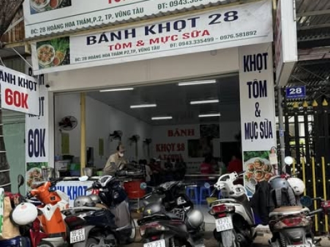 Ảnh tiệm