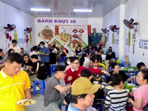 Ảnh tiệm