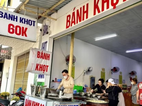 Ảnh tiệm