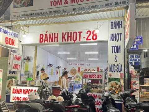 Ảnh tiệm